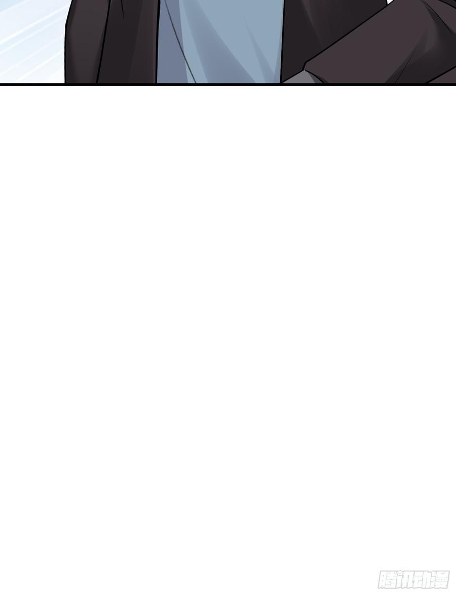 293 第284话 第32页