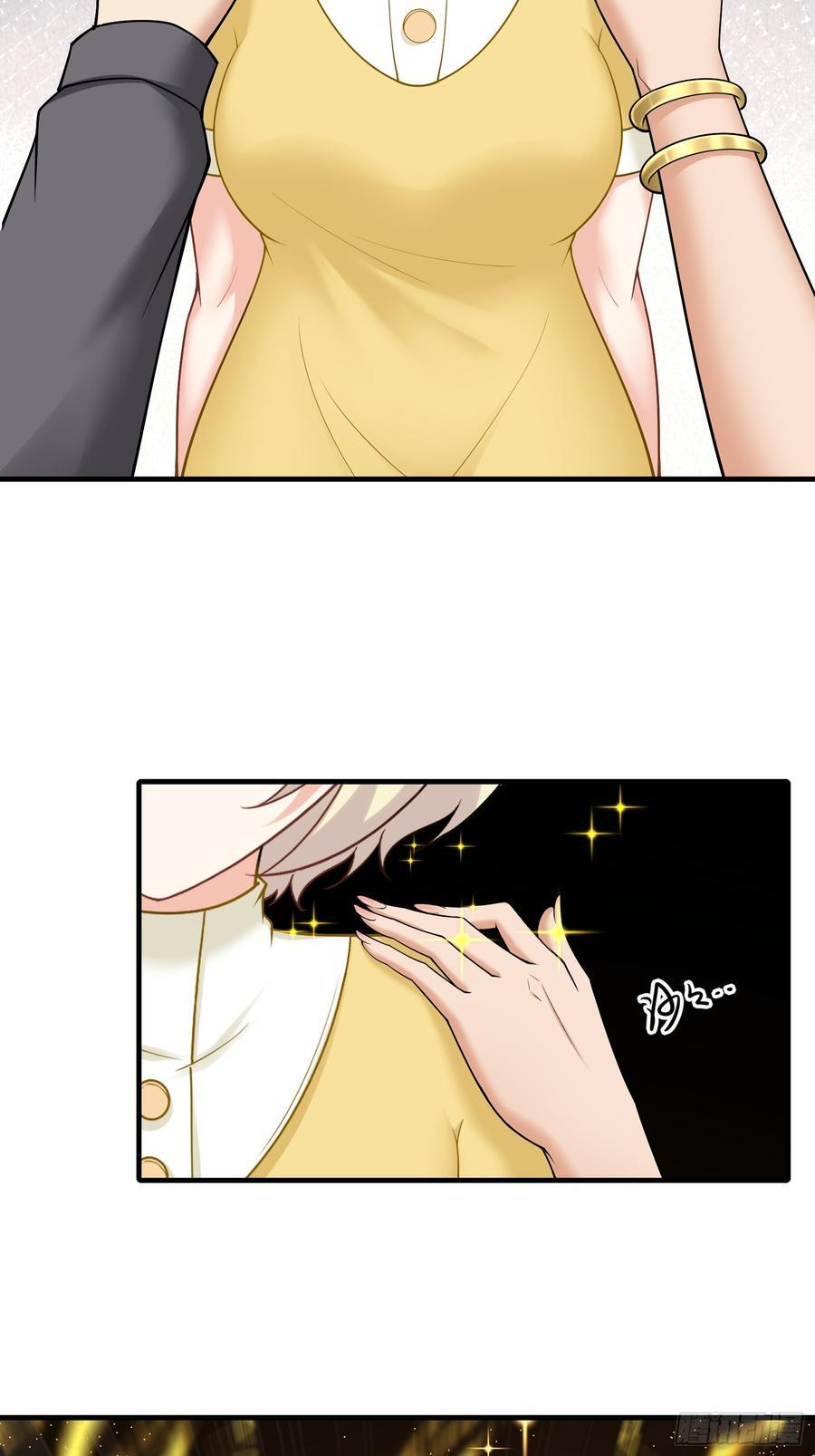 293 第284话 第36页