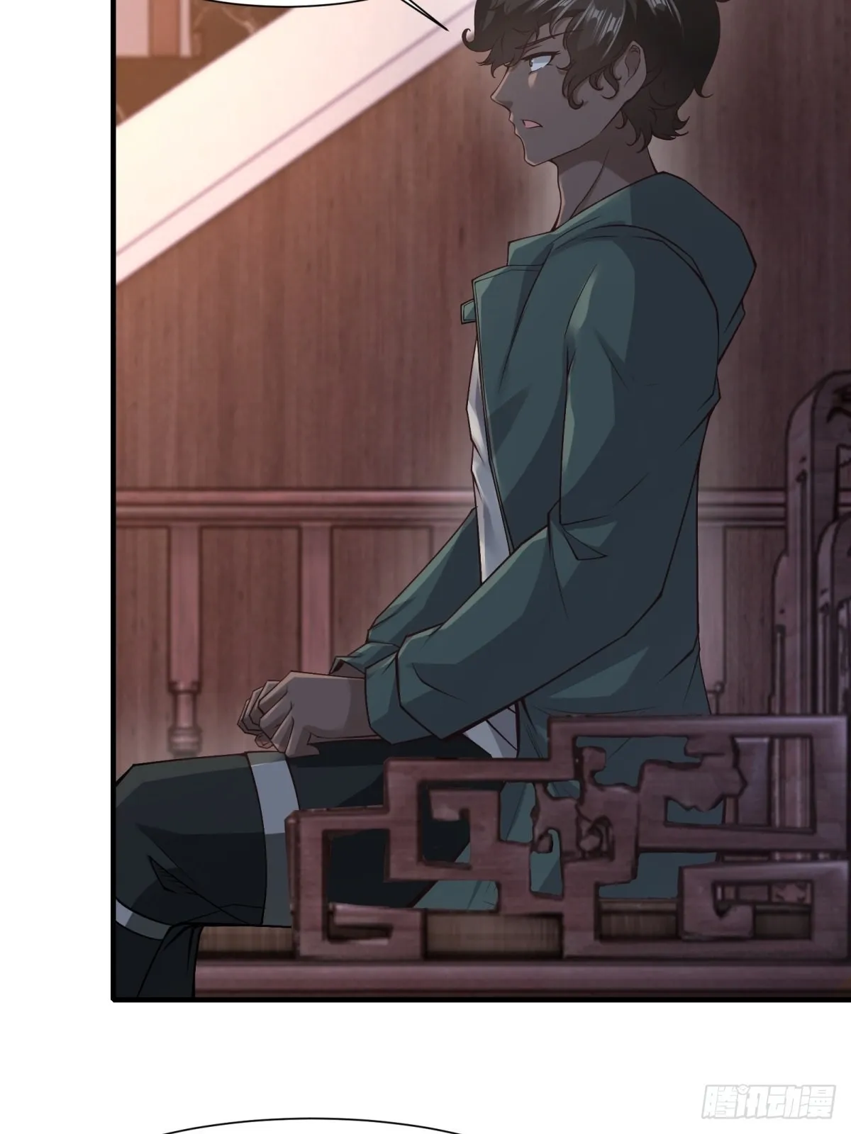 第87话 第16页