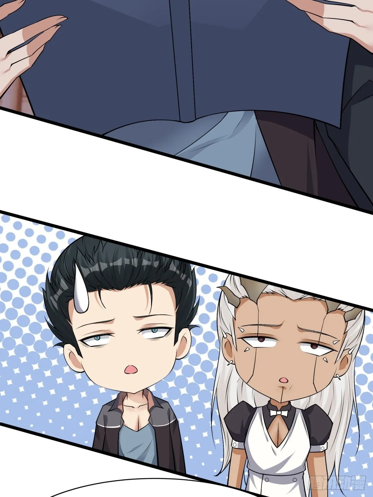 第85话 第32页