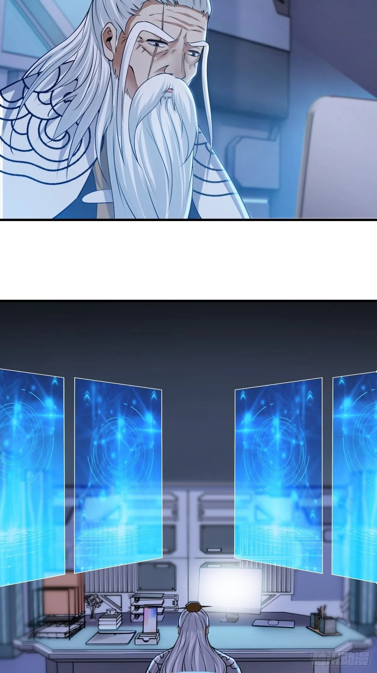 第85话 第50页