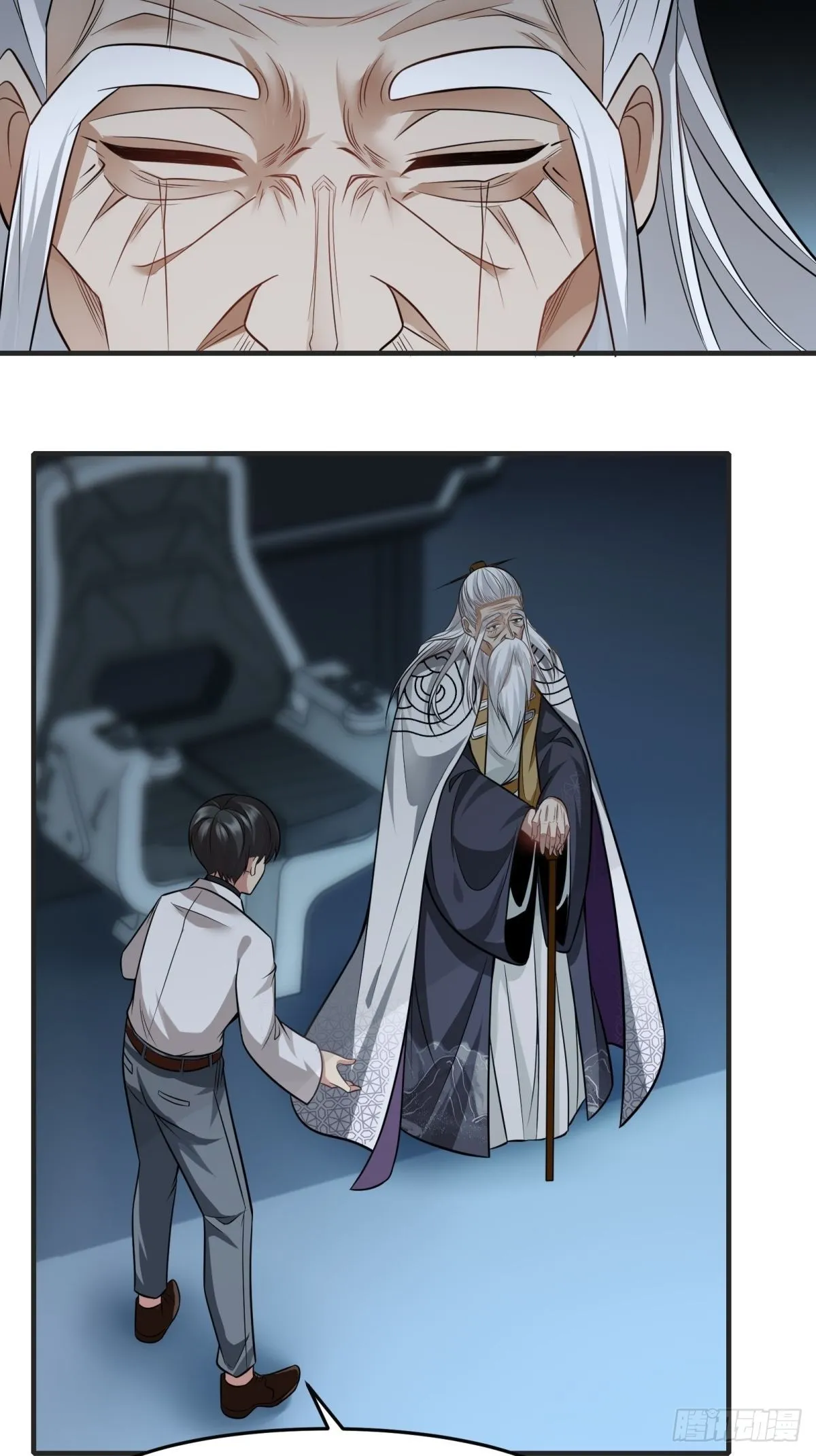 第83话 第36页