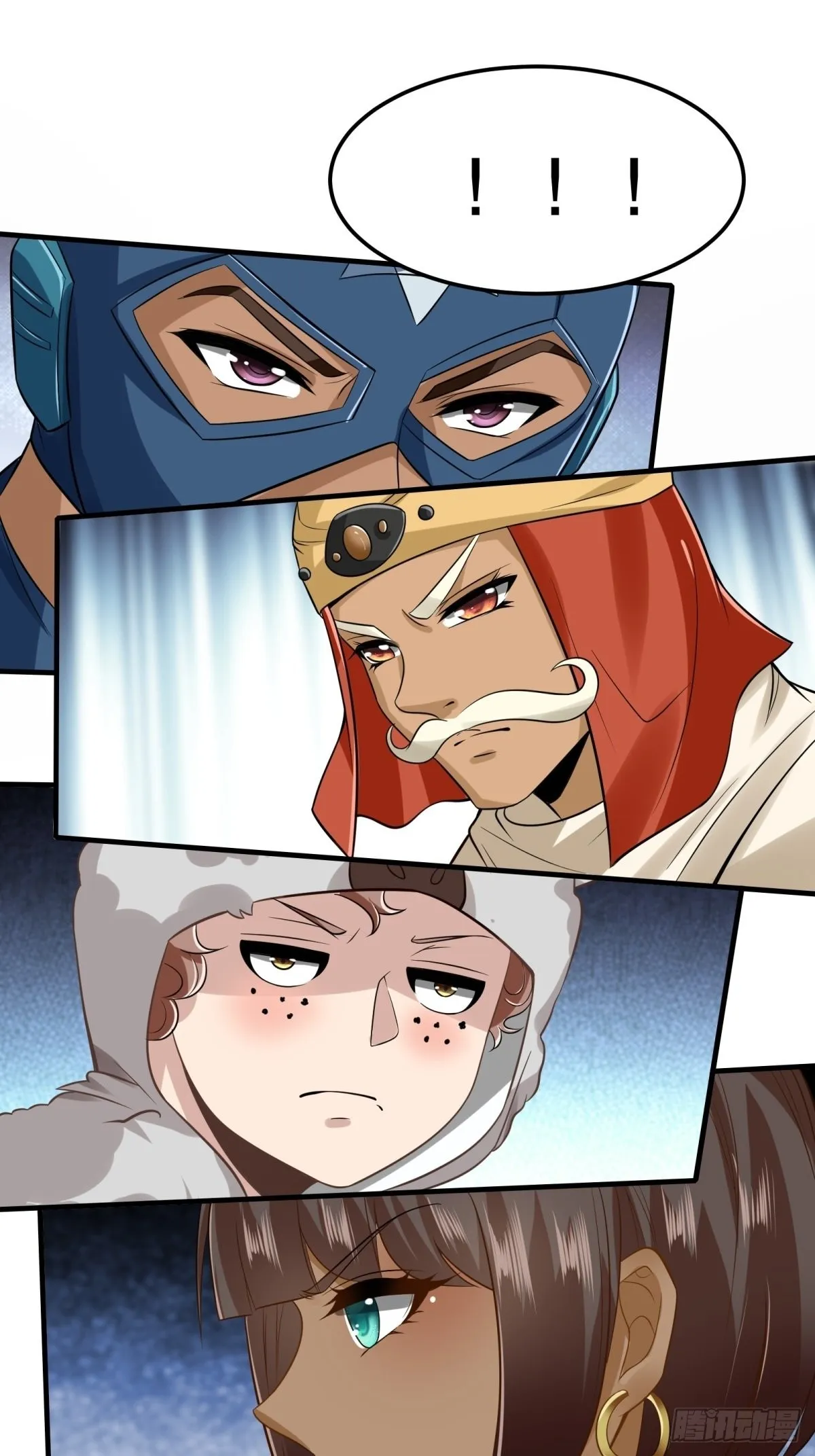 第81话 第20页