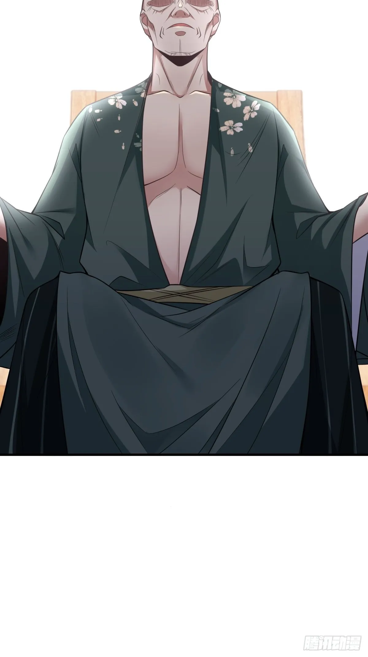 第79话 第17页
