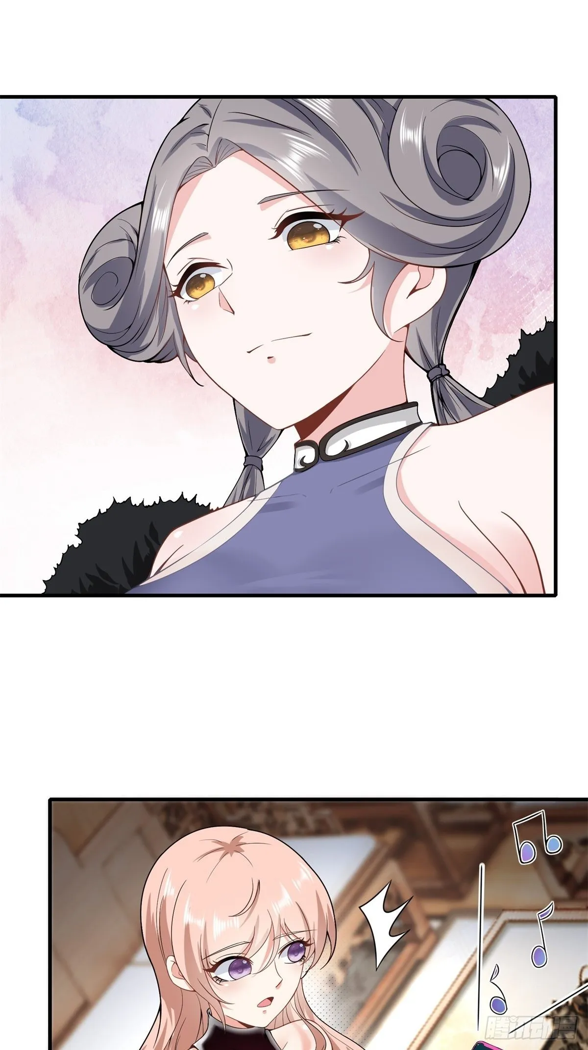 第79话 第28页