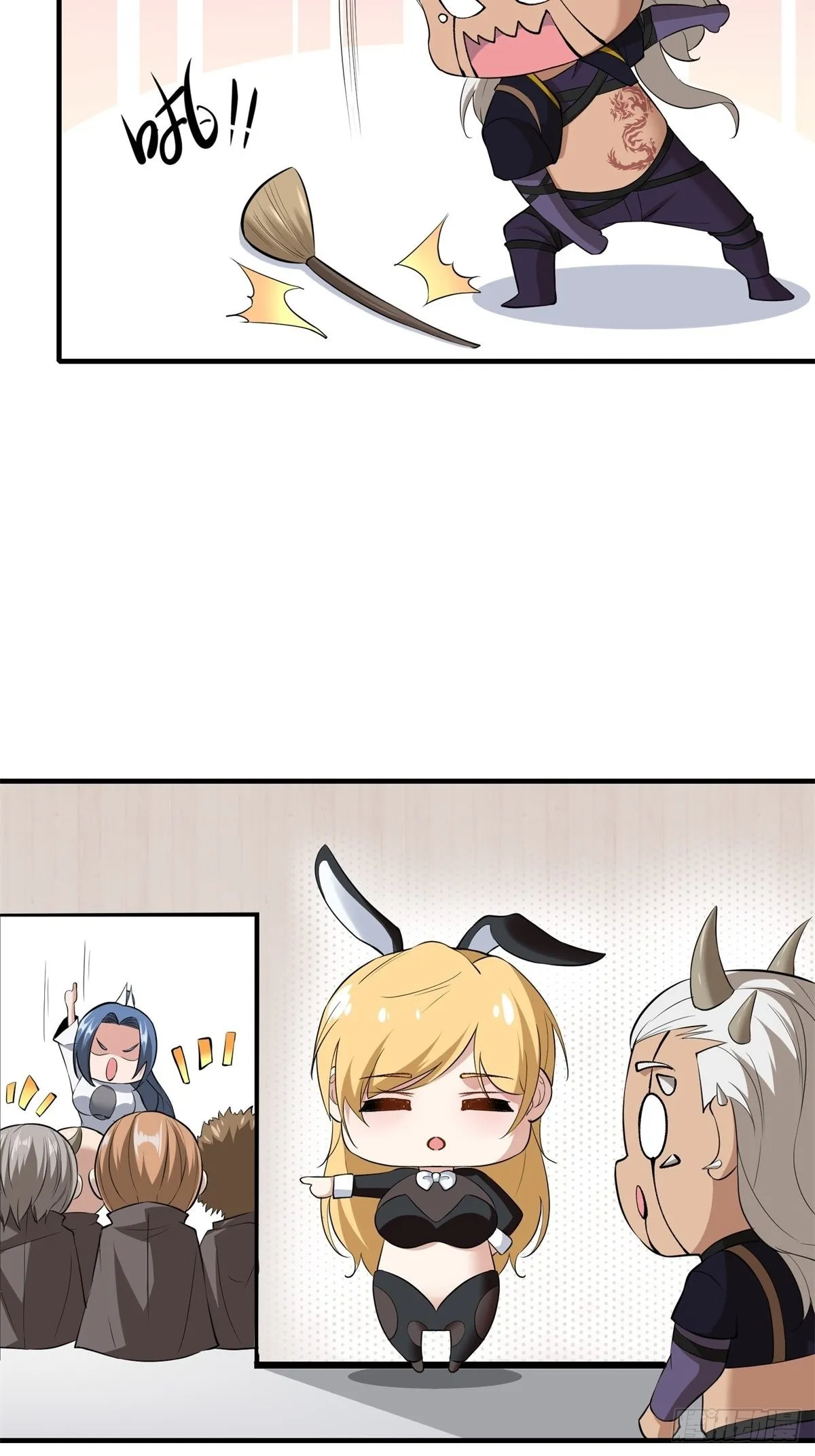 第77话 第8页