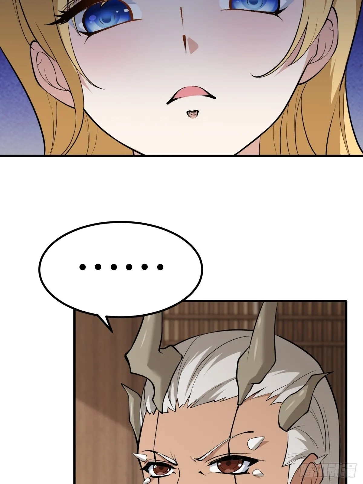 第77话 第15页
