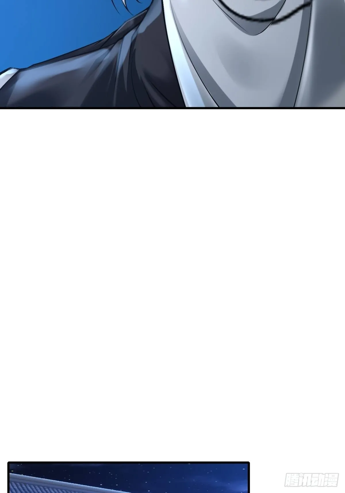 第76话 第8页