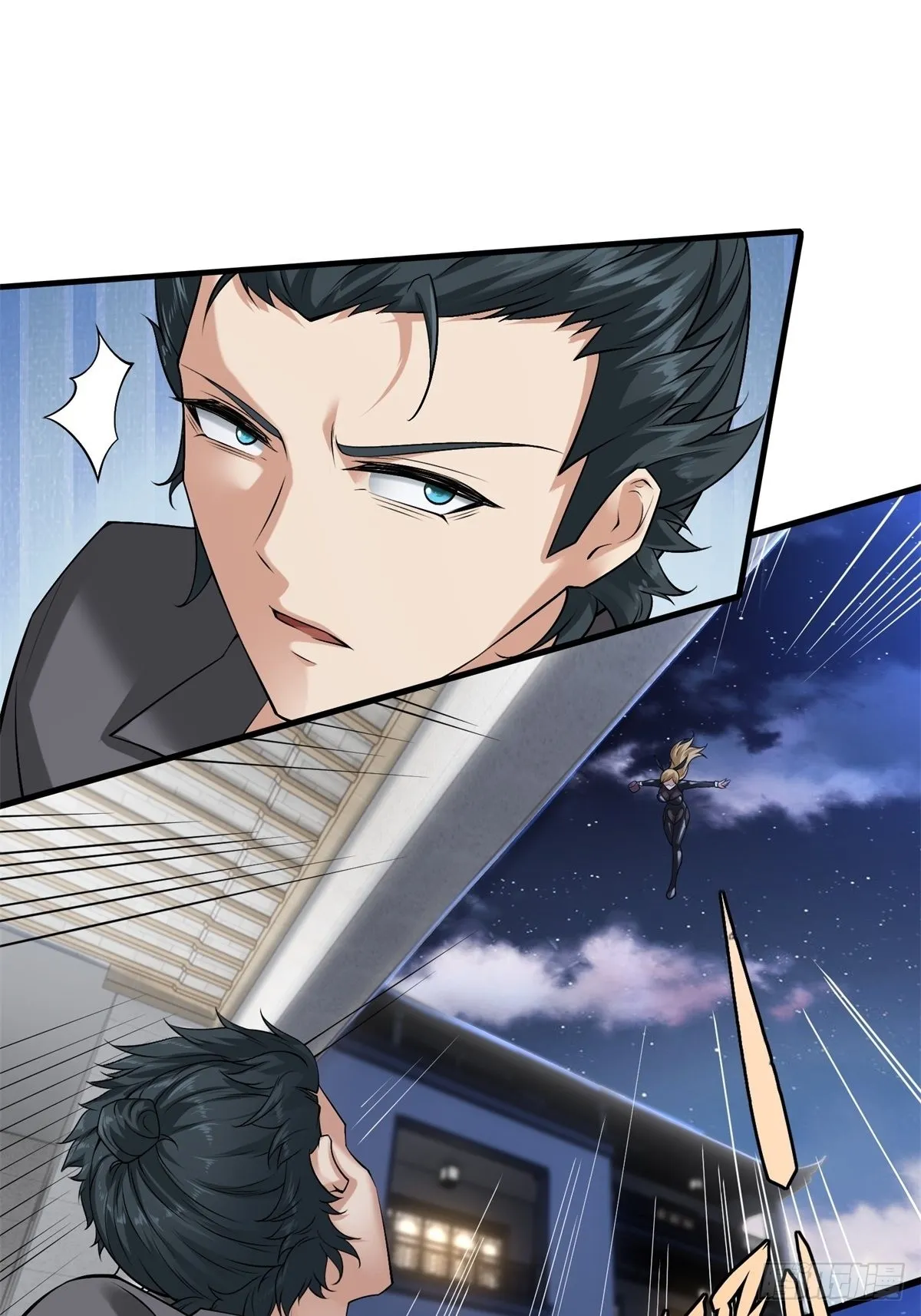 第76话 第12页