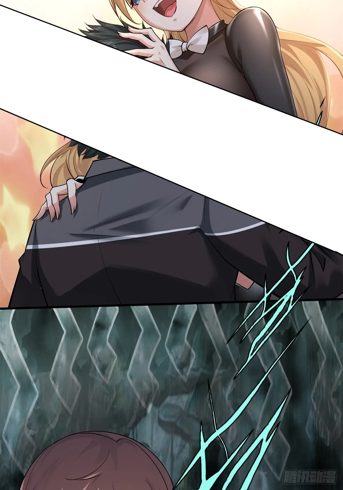 第76话 第28页
