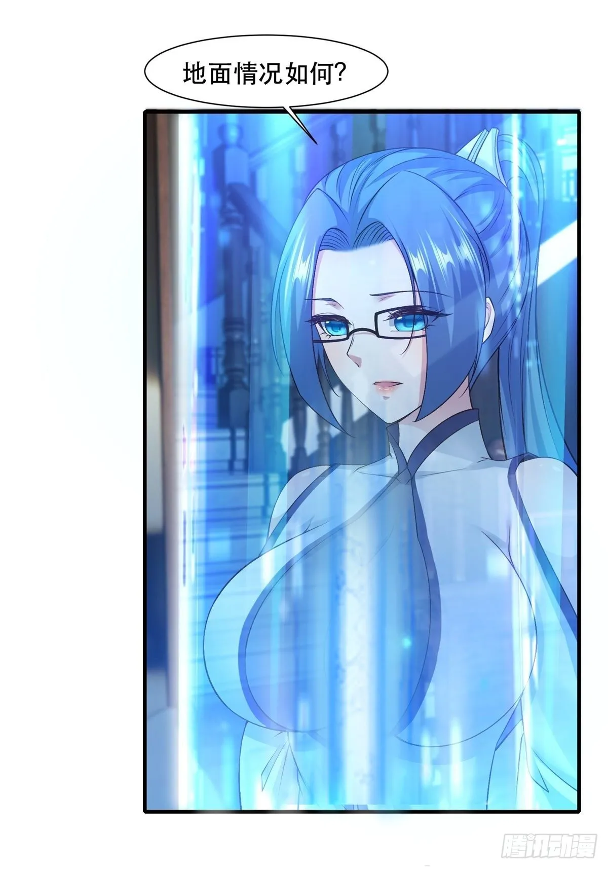 第76话 第55页