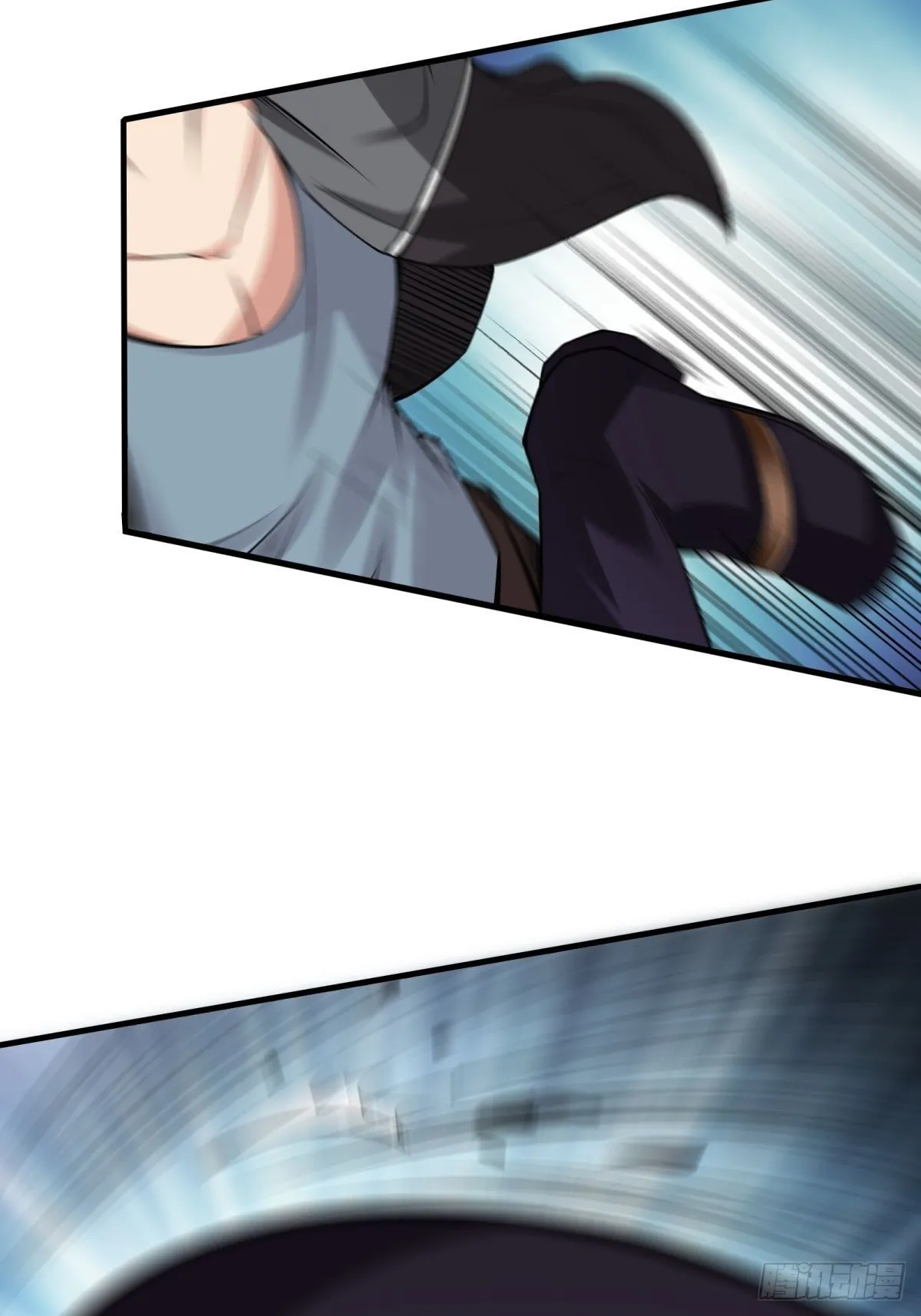 第75话 第7页