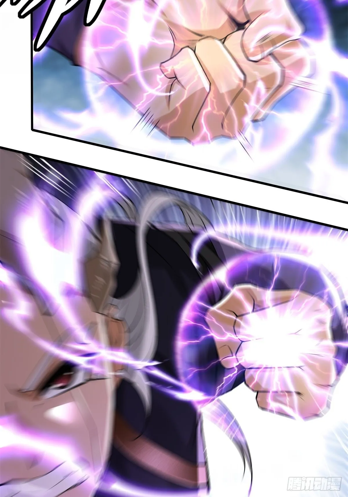 第75话 第14页