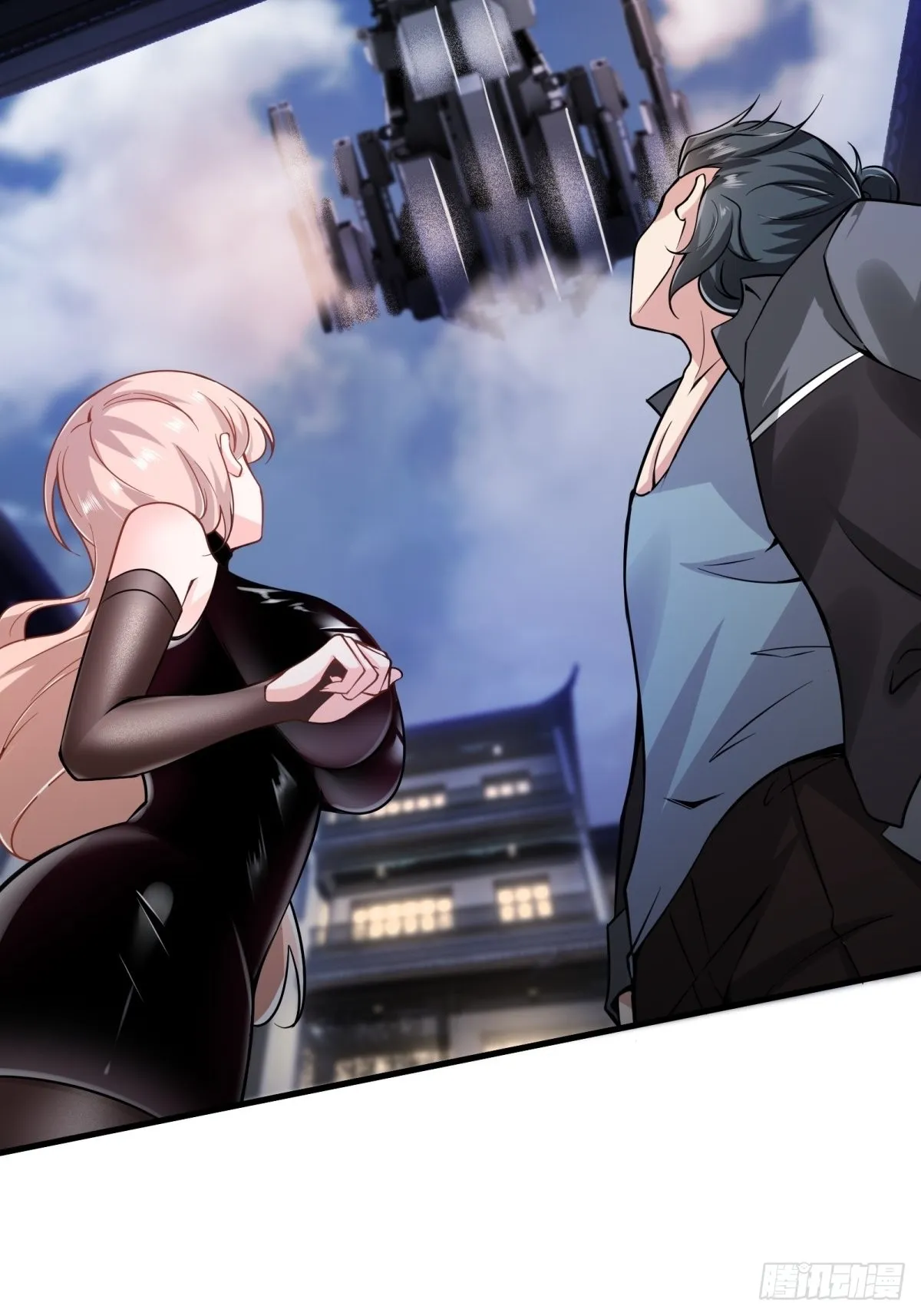 第75话 第51页