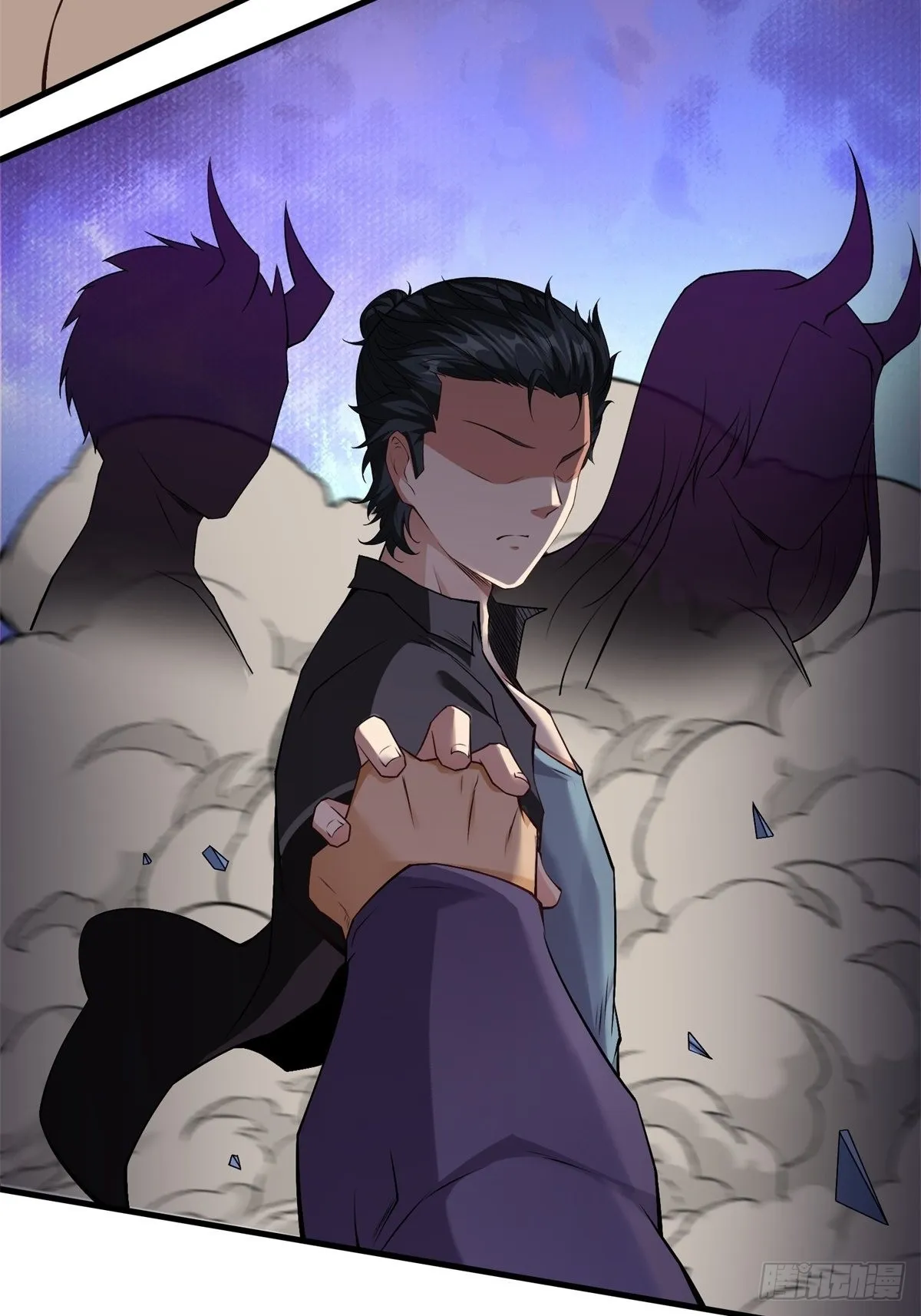 第73话 第26页