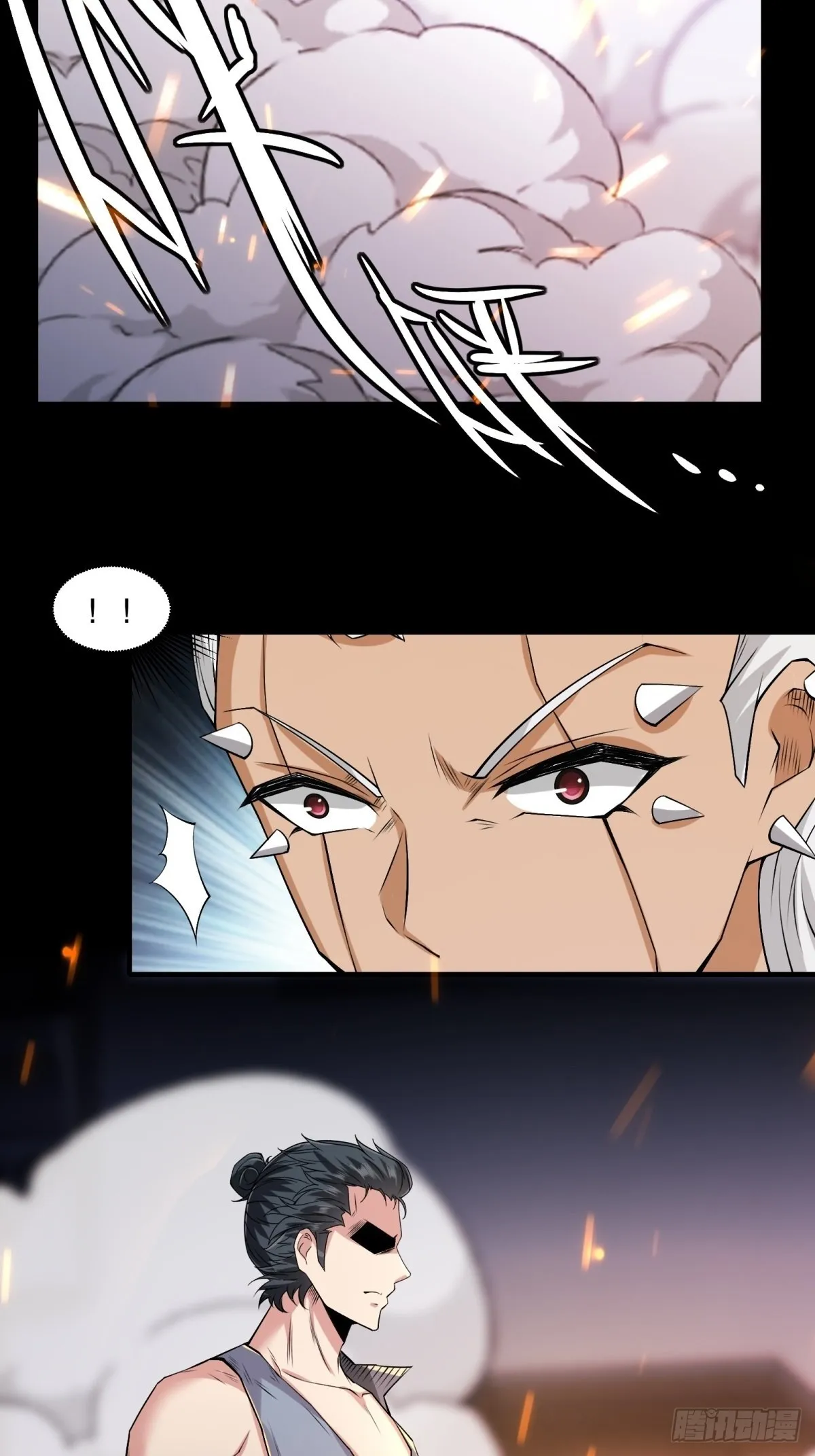 第73话 第62页