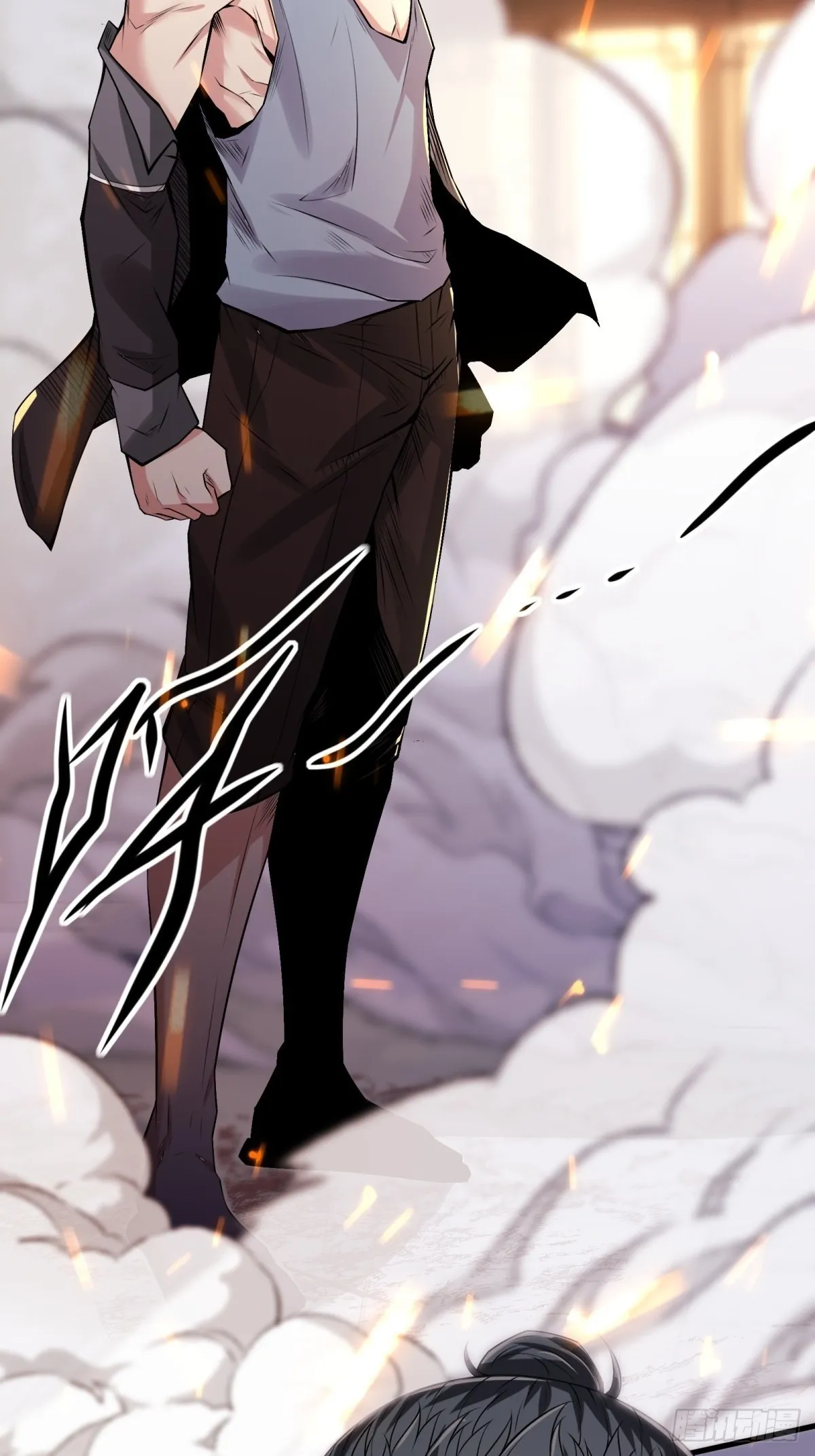 第73话 第63页