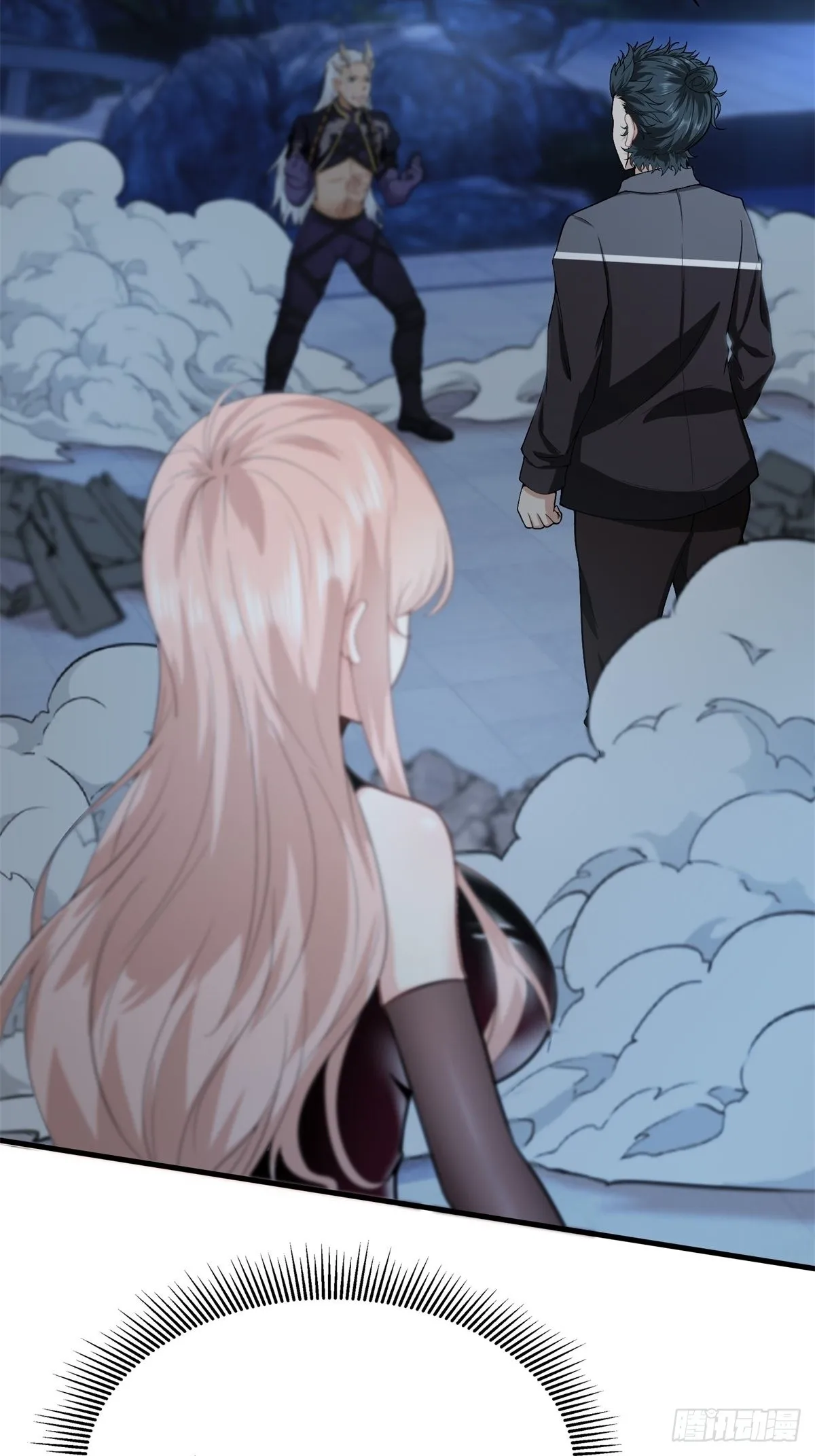 第74话 第6页