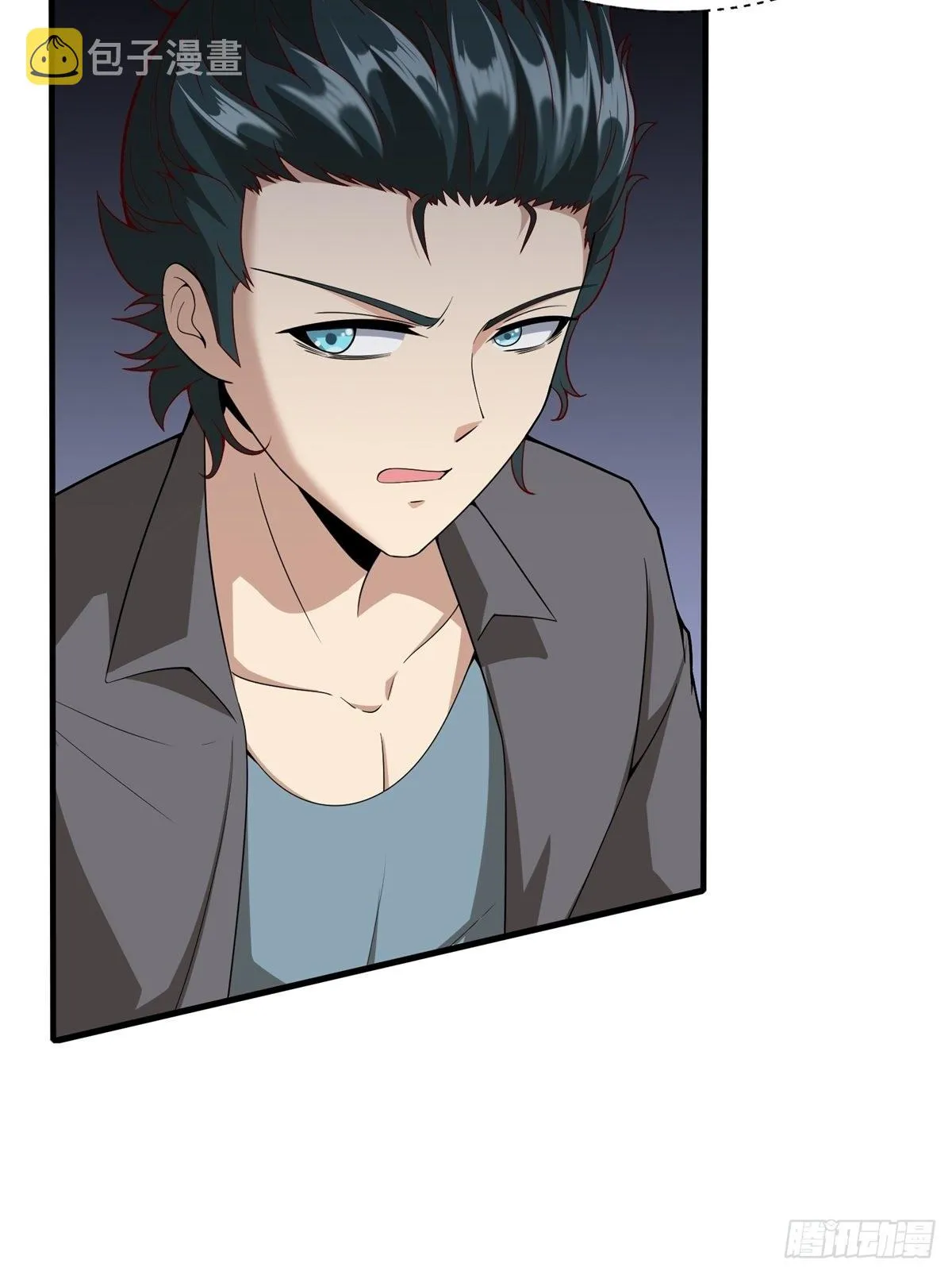 第74话 第39页