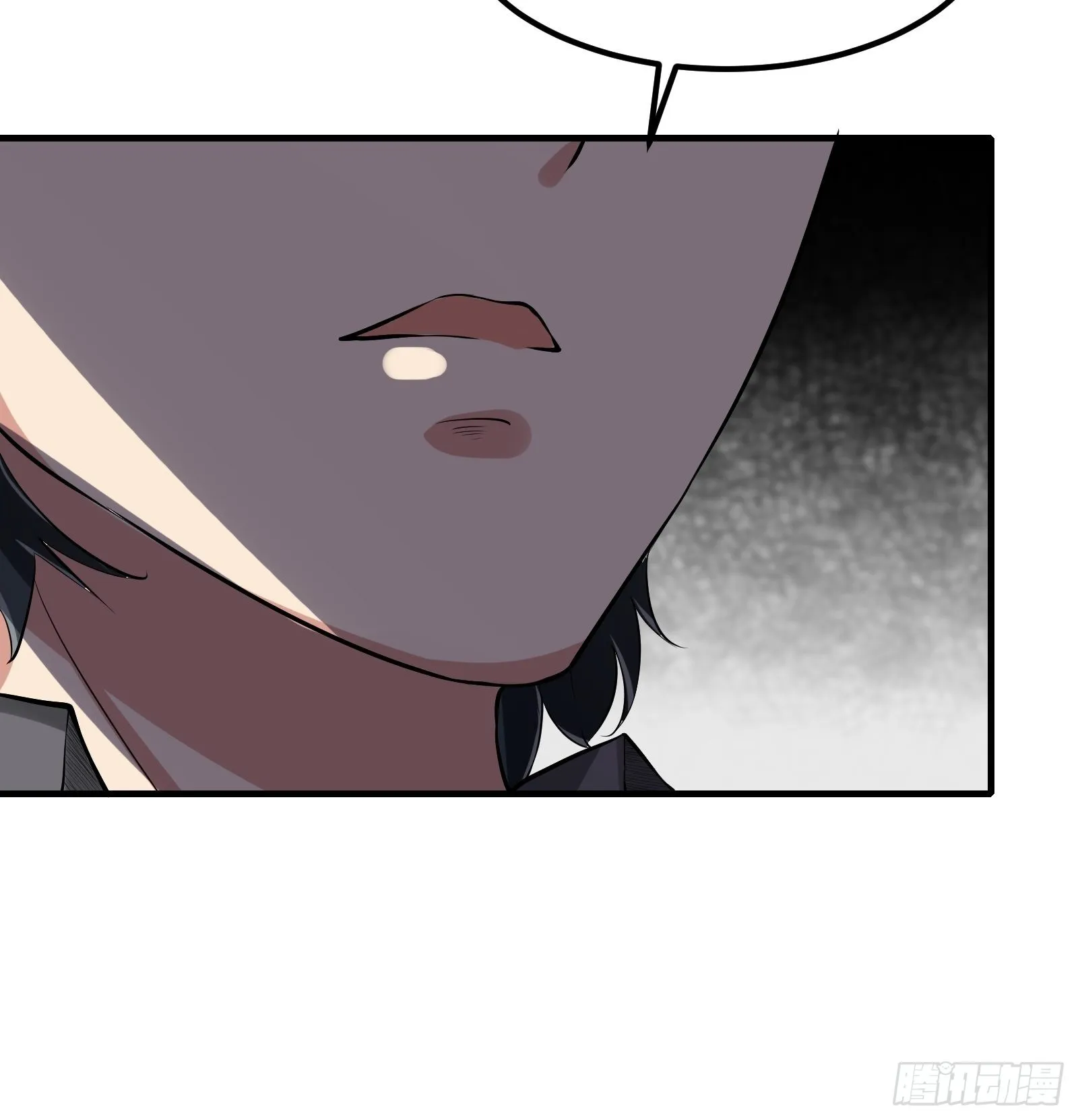 第71话 第10页