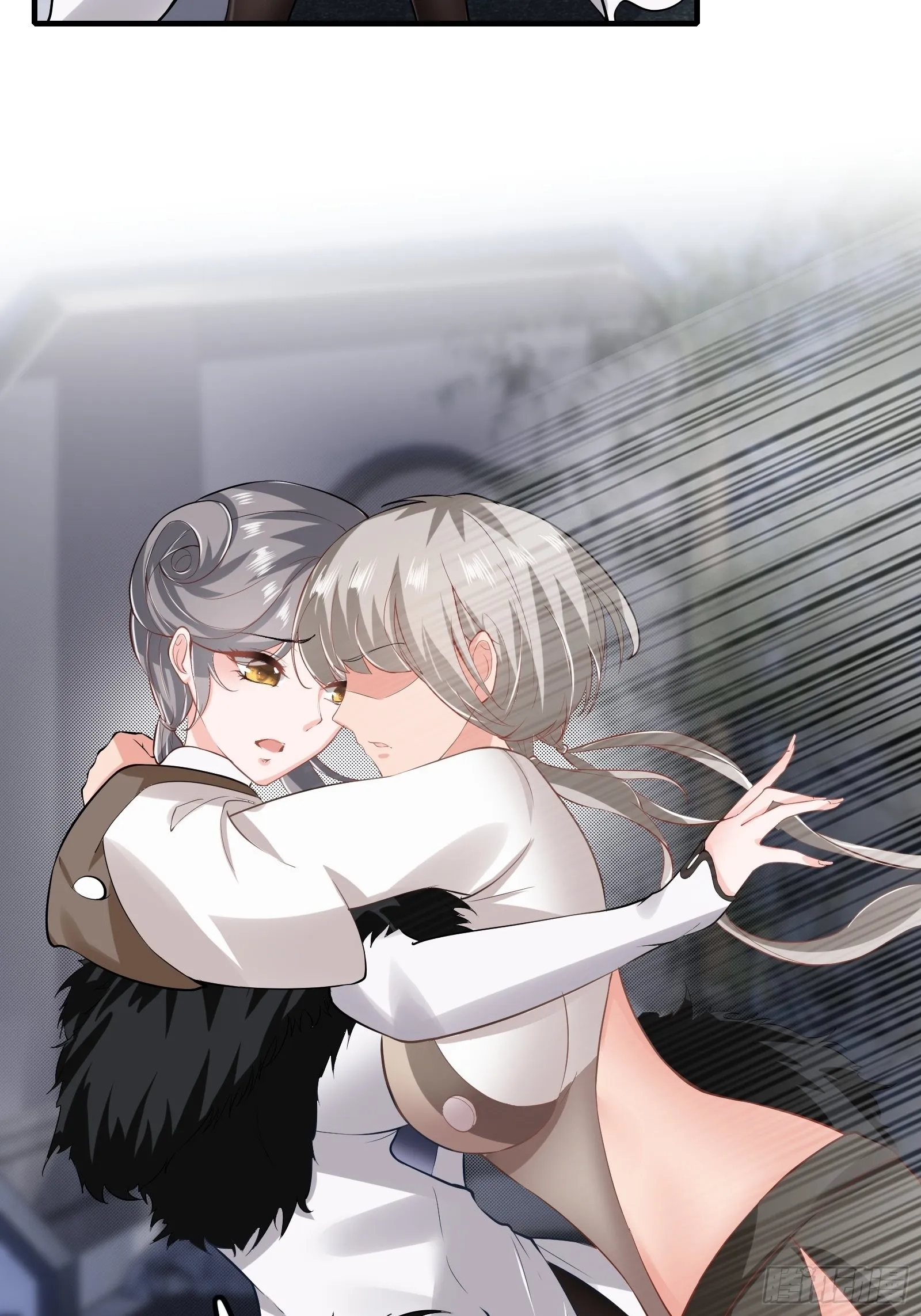 第71话 第21页