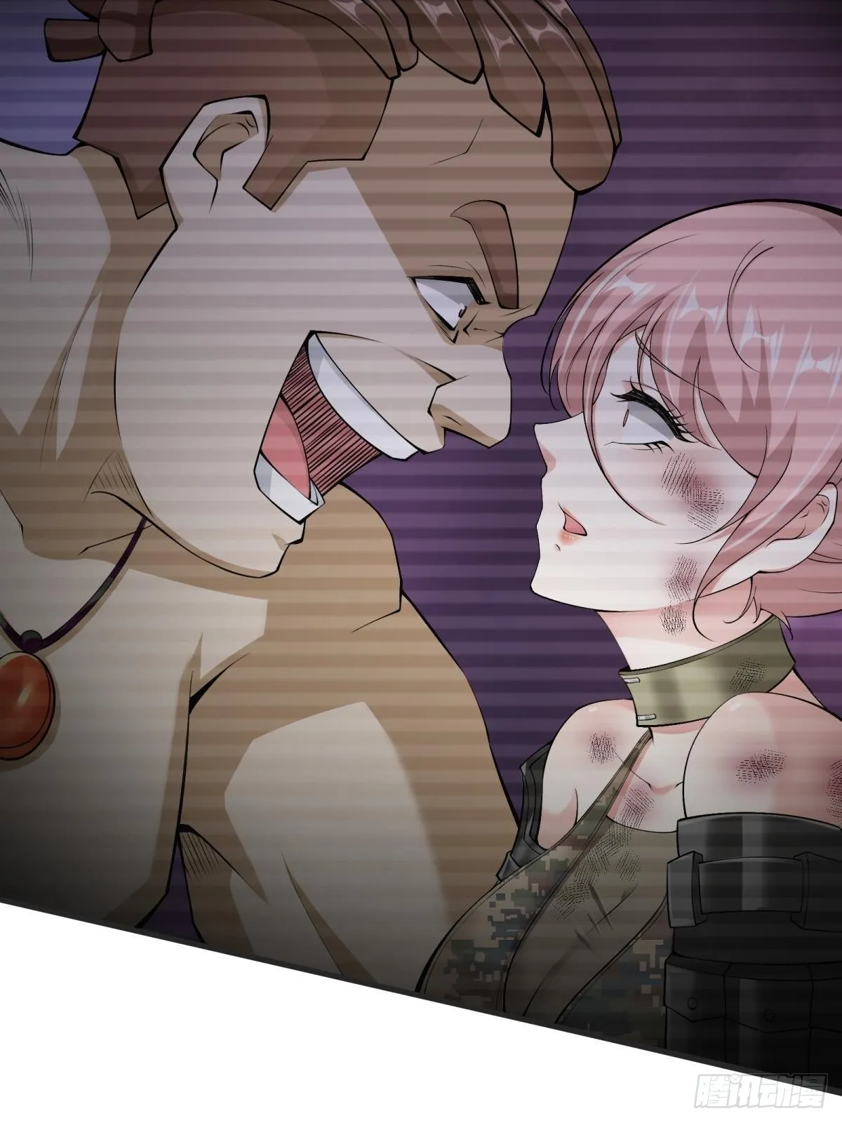 第69话 第29页