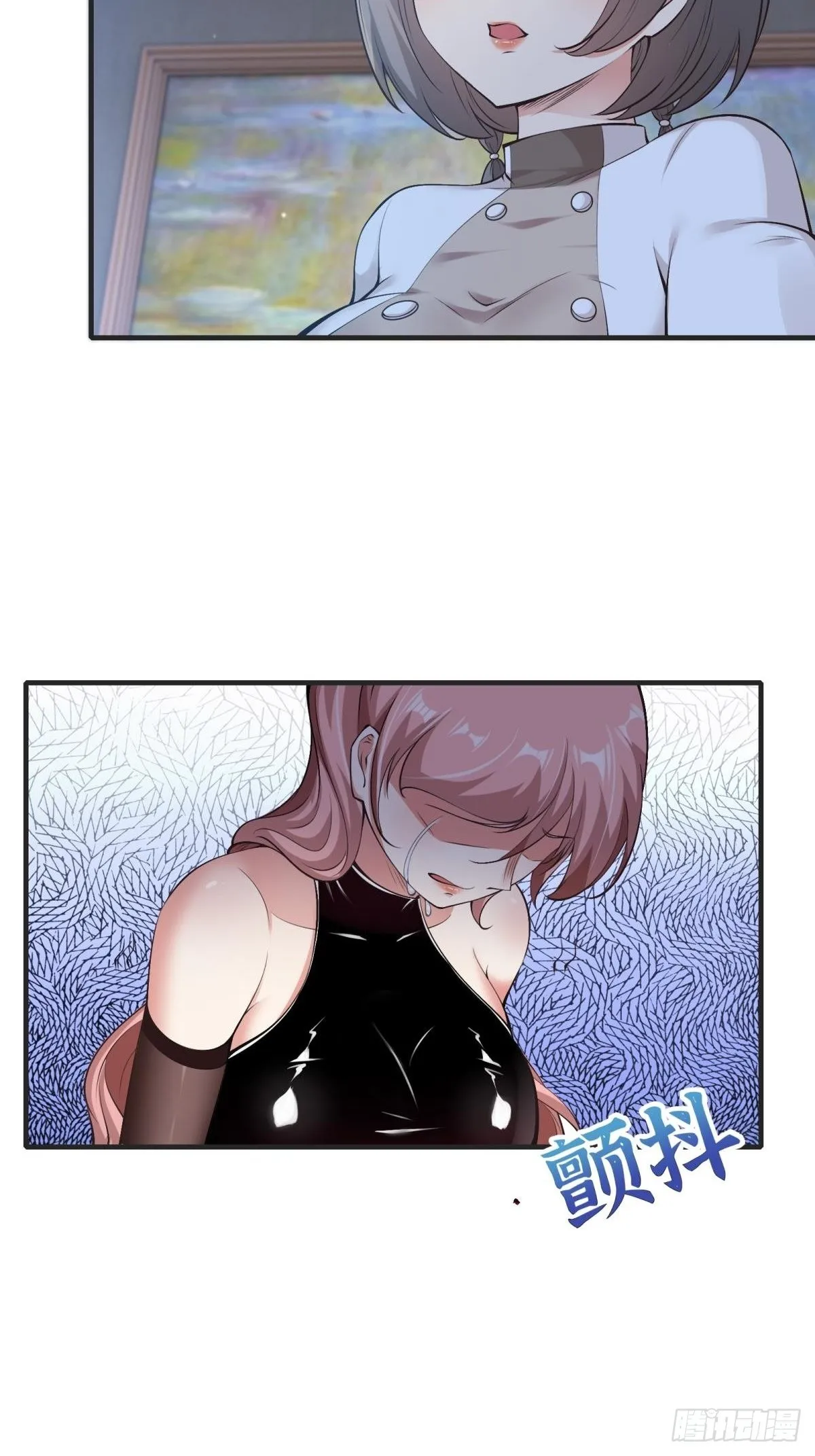 第69话 第39页