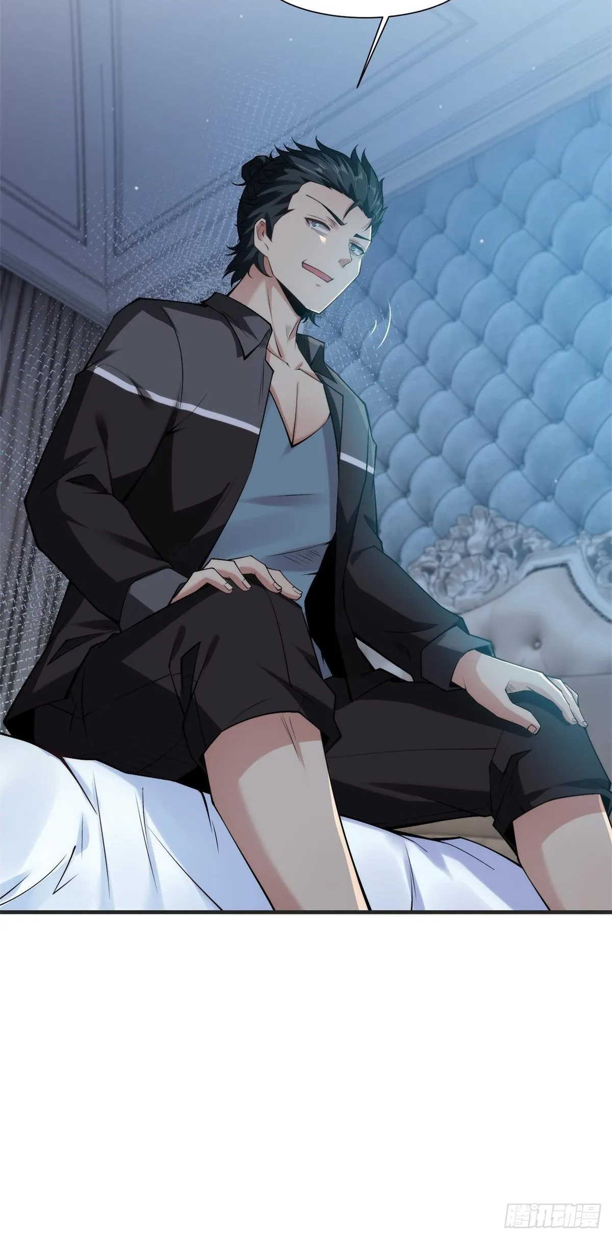 第69话 第57页
