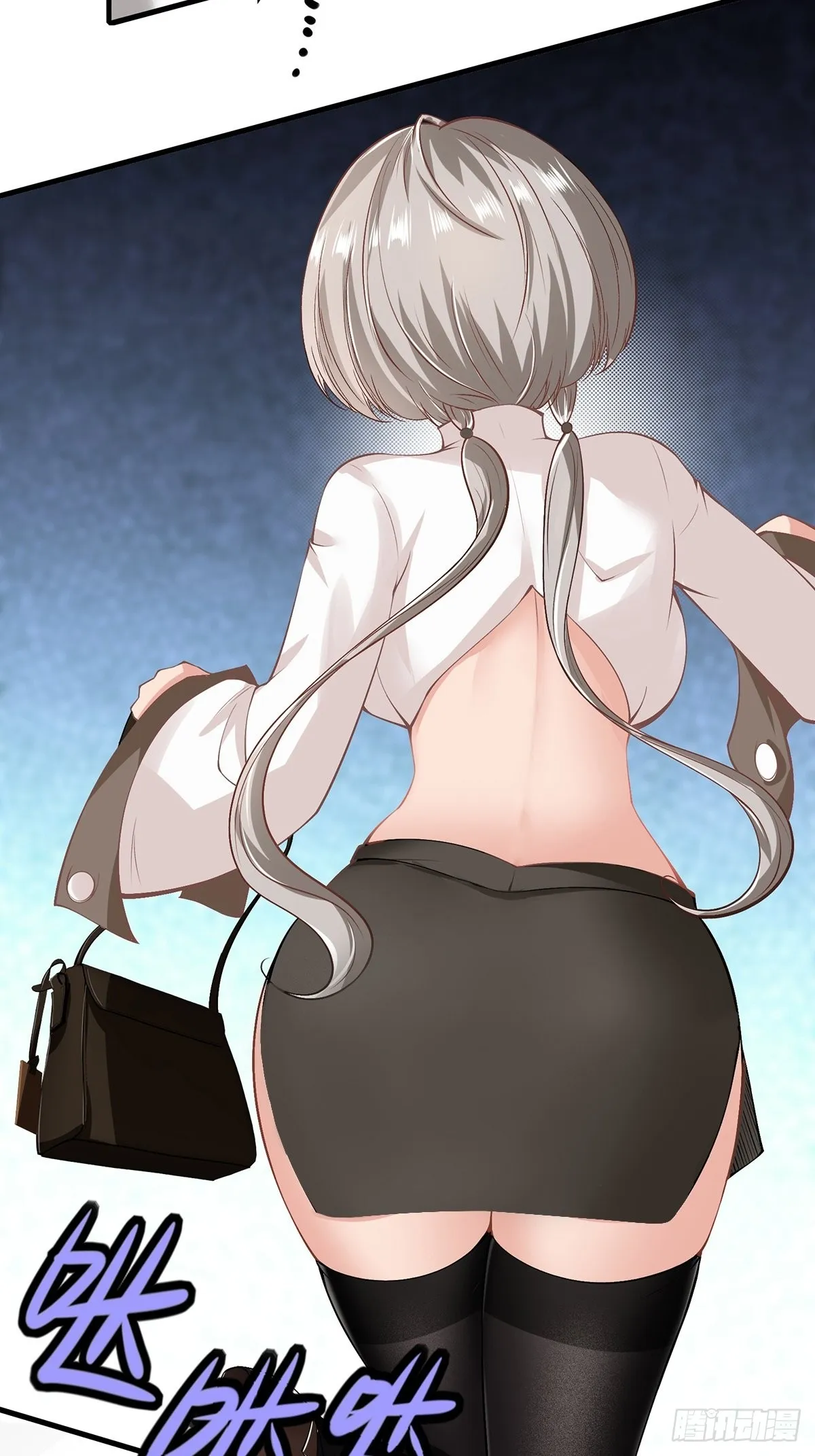 第67话 第39页