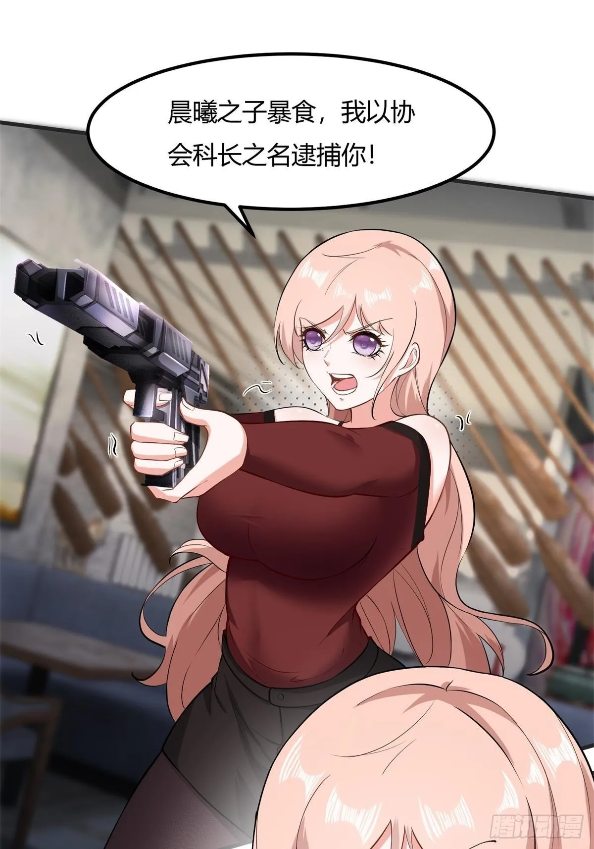 第68话 第19页