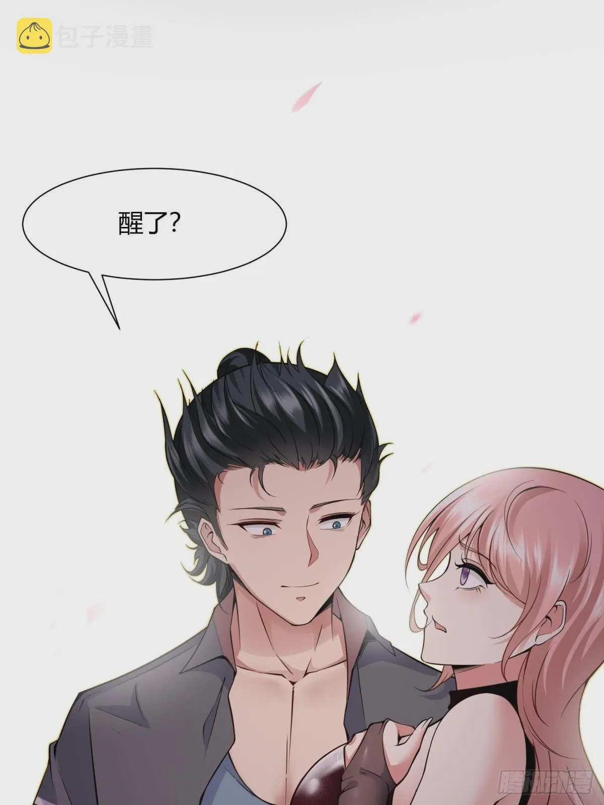 第68话 第48页