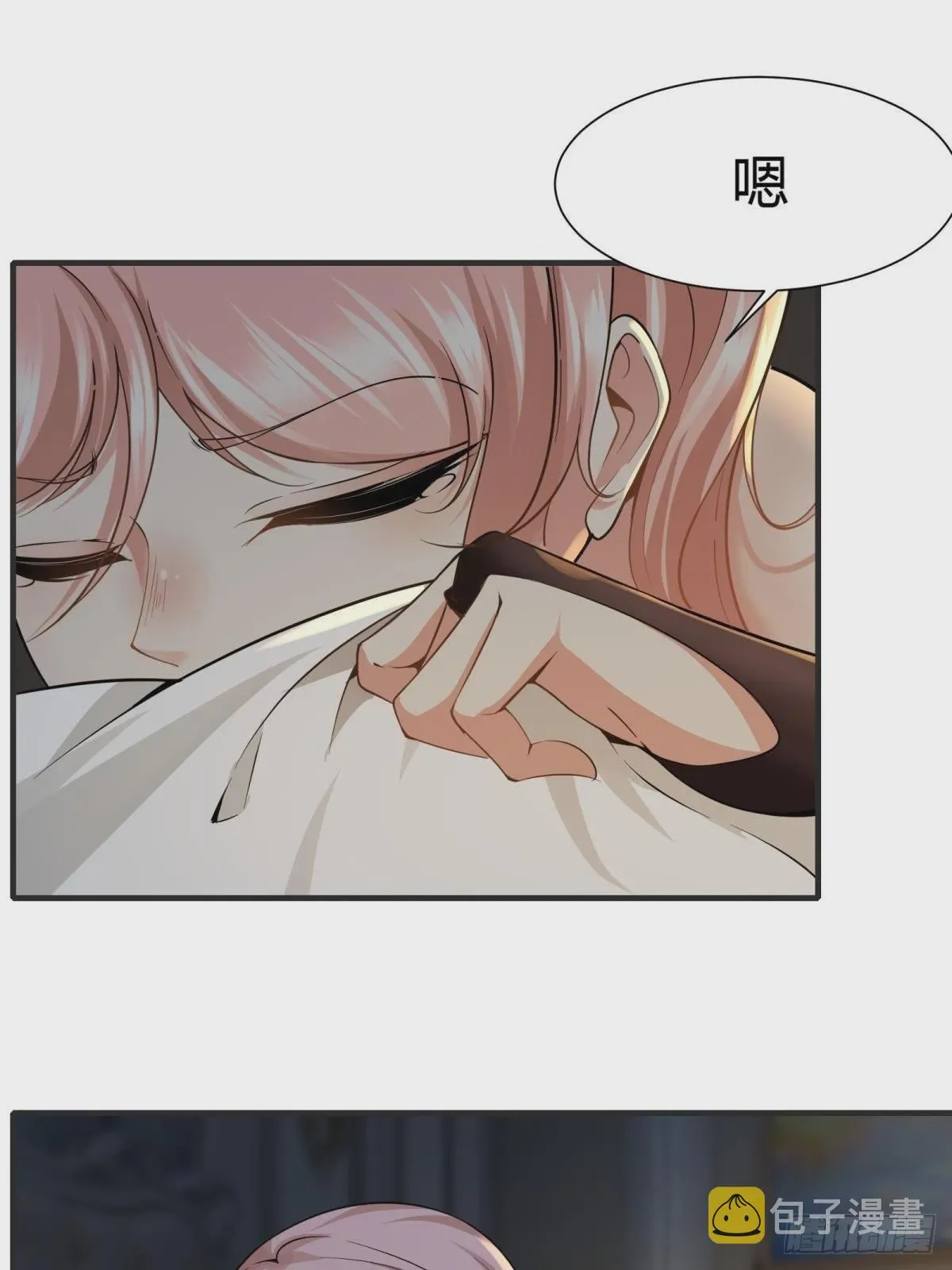 第68话 第58页