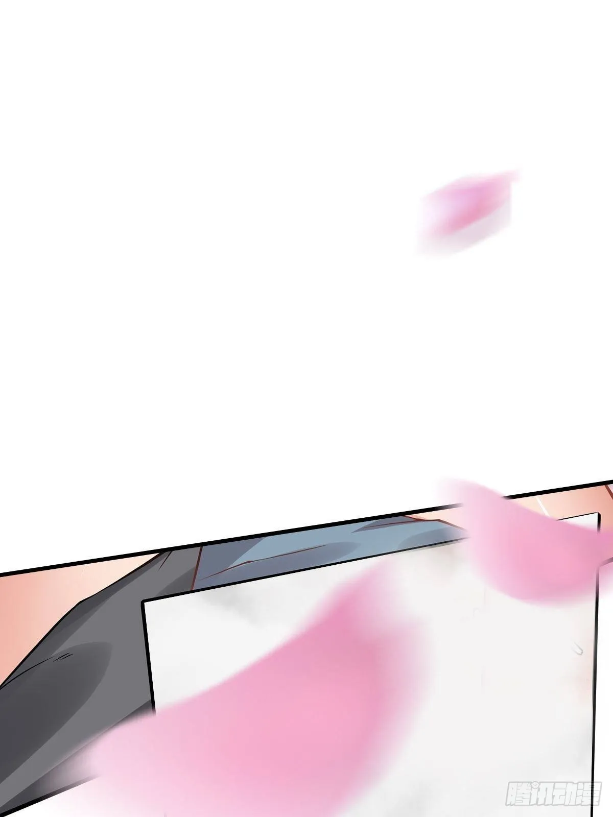 第66话 第7页