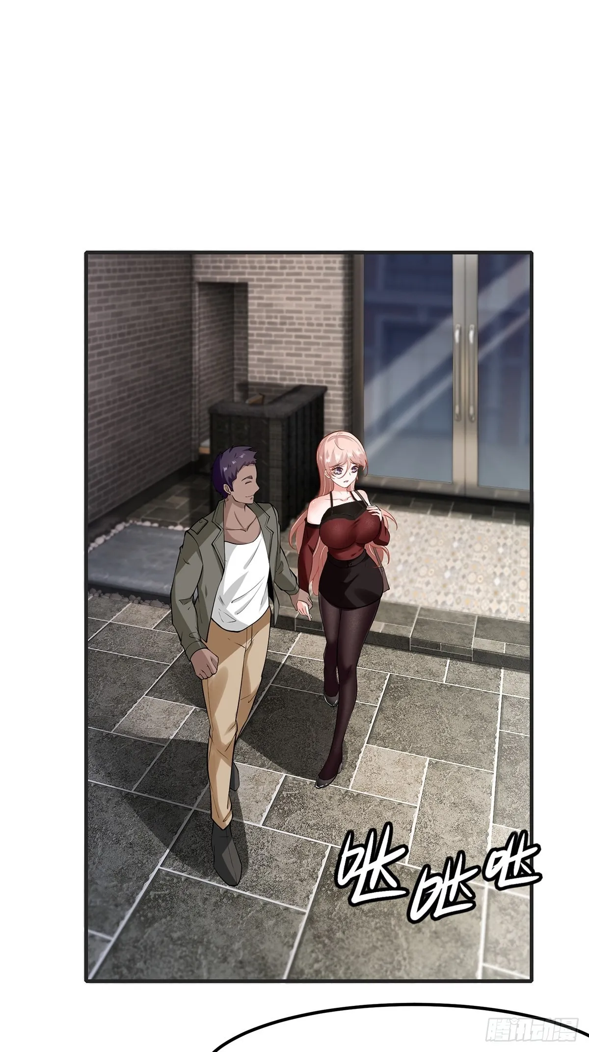 第66话 第40页