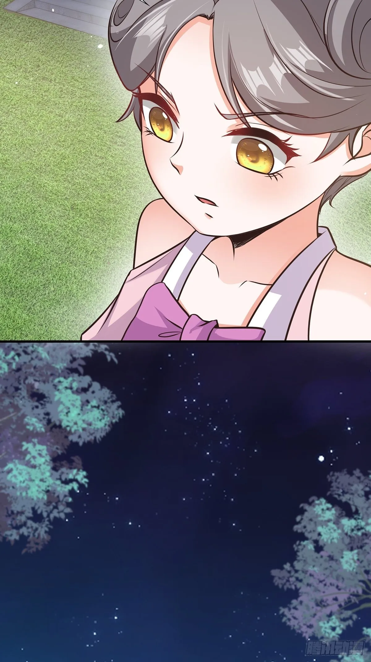 第64话 第8页