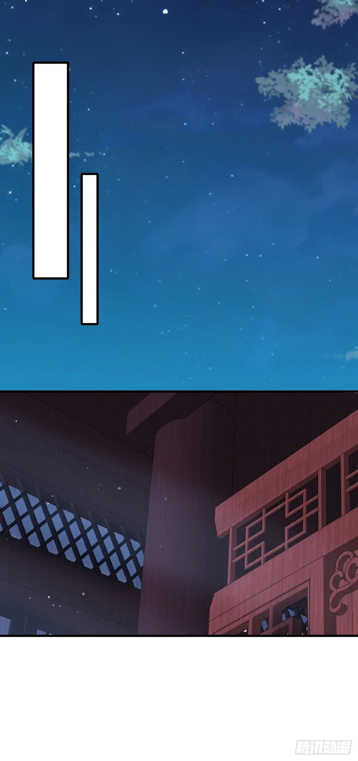 第64话 第9页