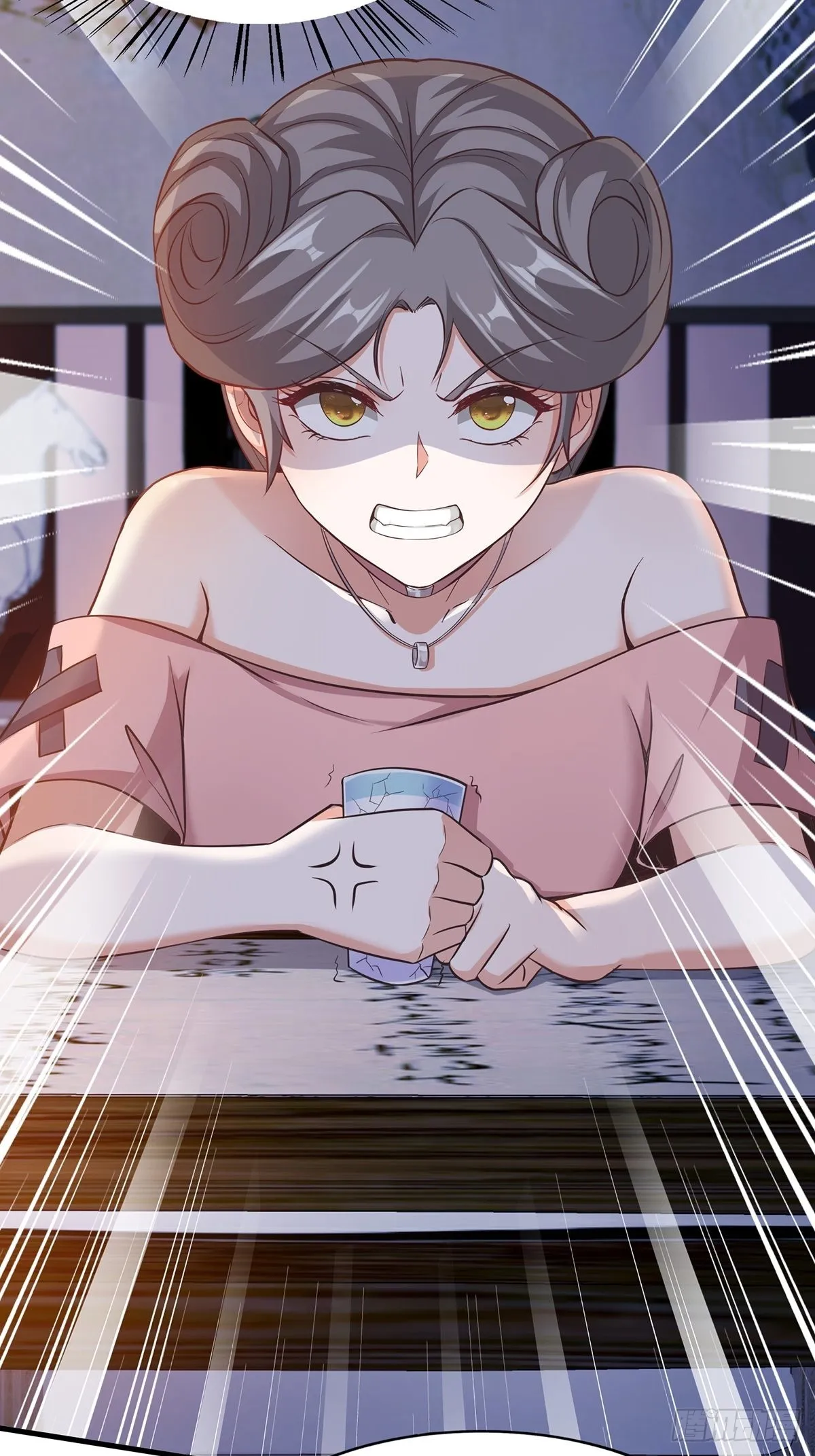 第64话 第12页