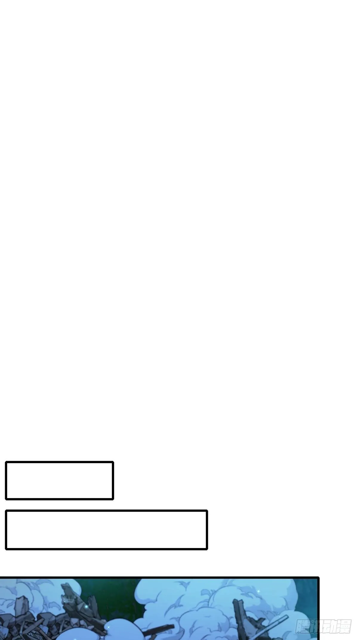 第64话 第27页
