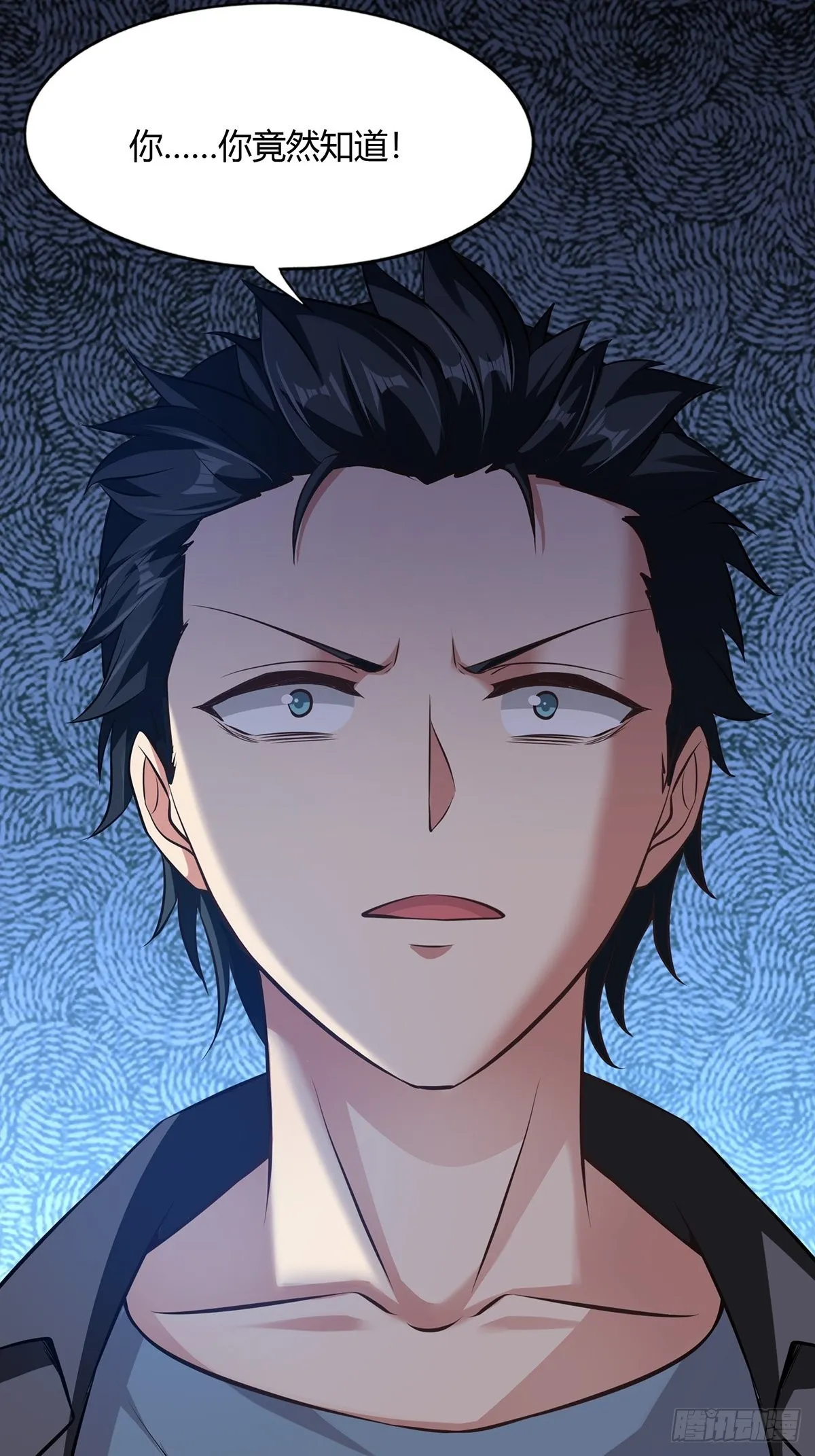 第64话 第49页