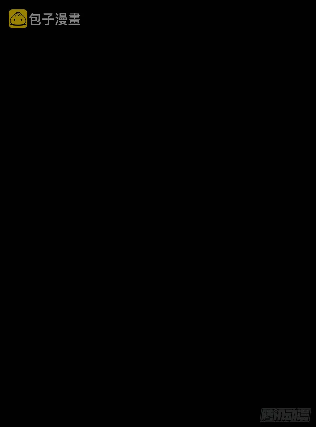 第63话 第47页