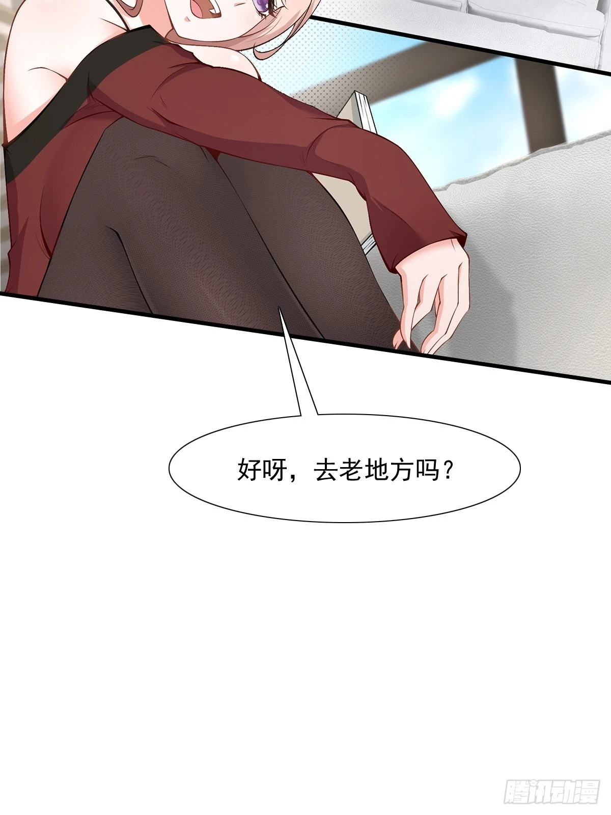 第65话 第5页