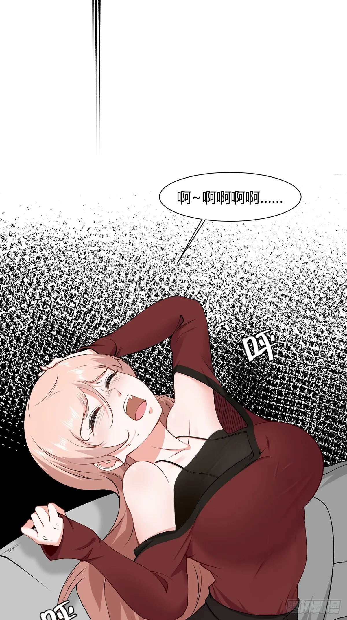 第65话 第14页