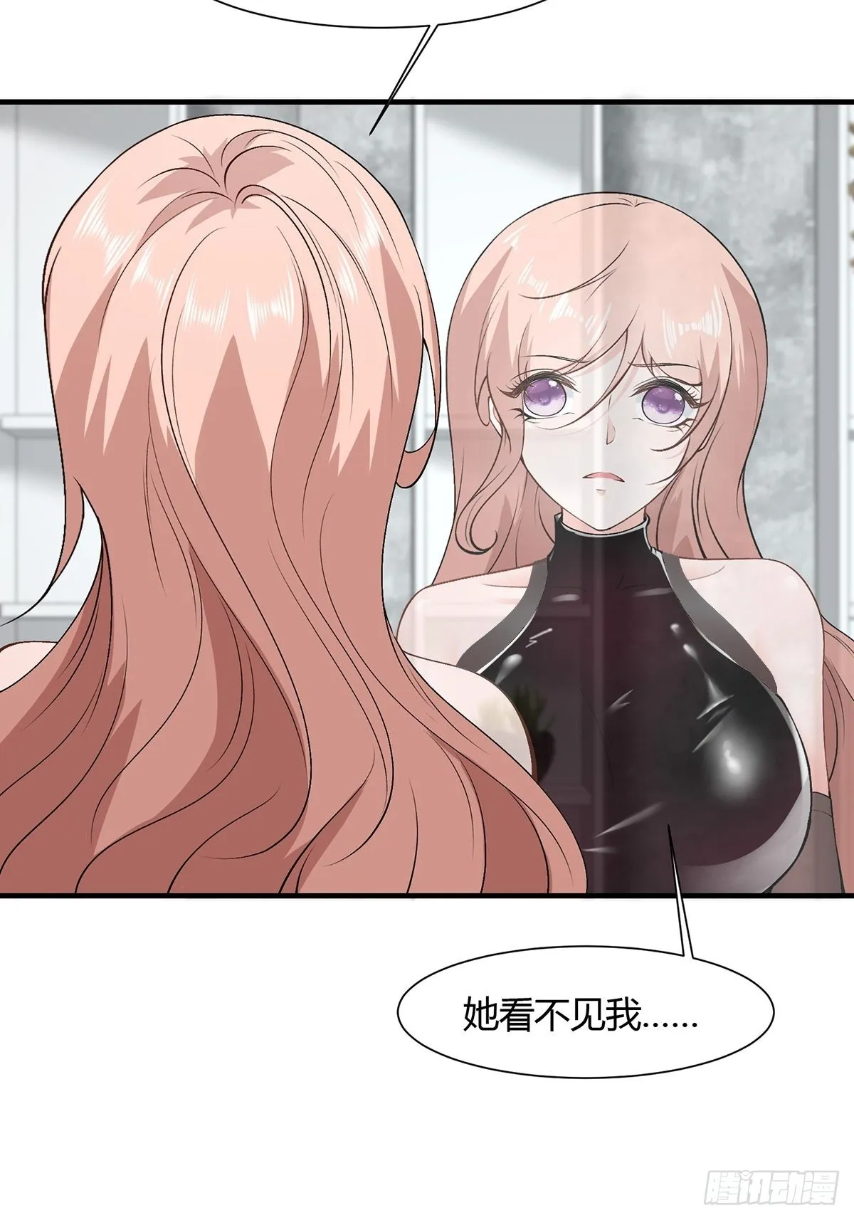 第65话 第22页