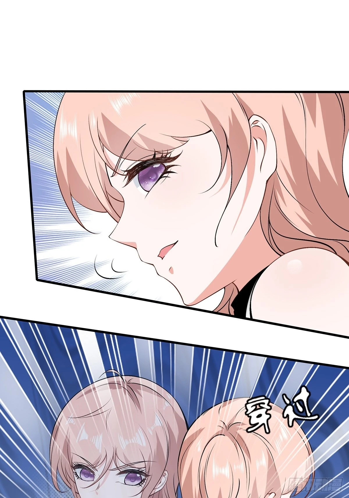 第65话 第23页