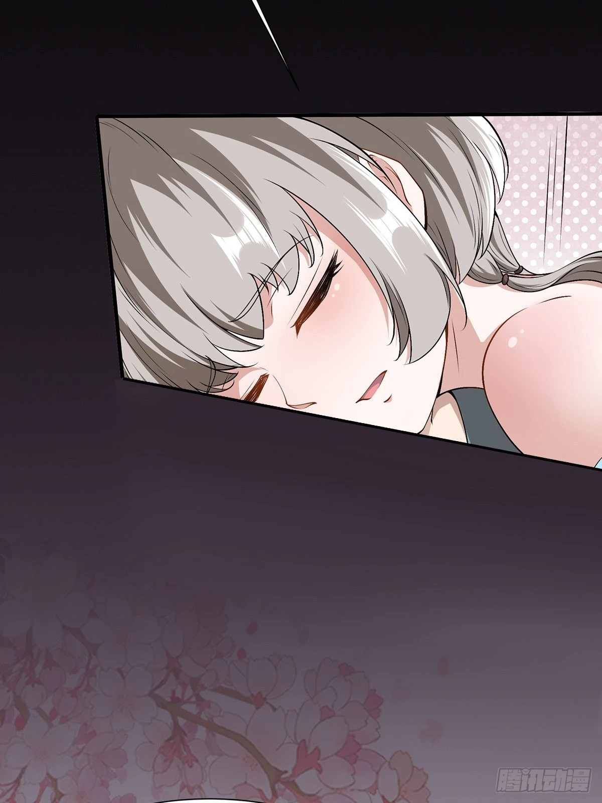 第65话 第50页