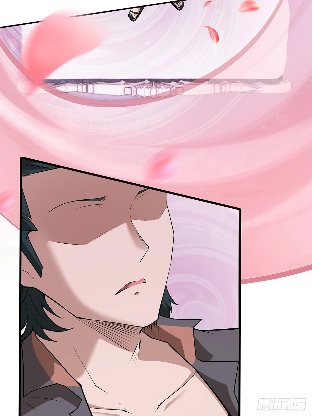 第65话 第61页