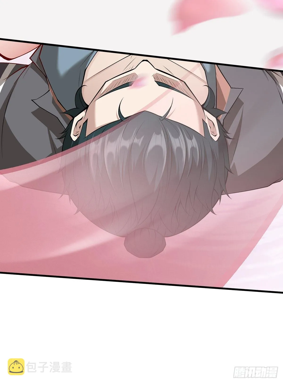 第65话 第64页