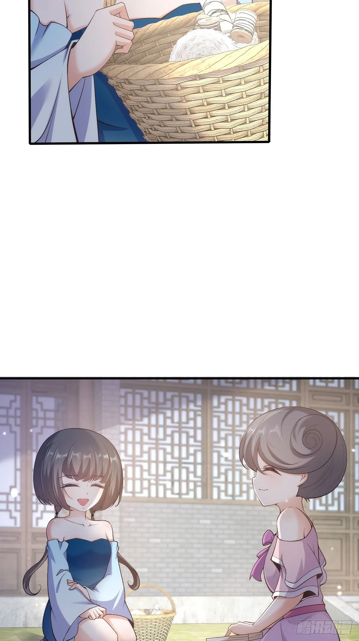 第62话 第21页