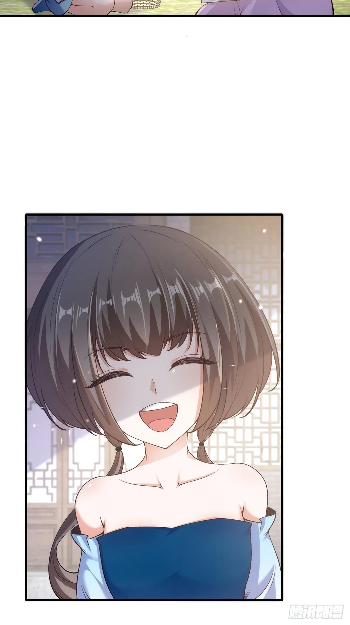 第62话 第22页