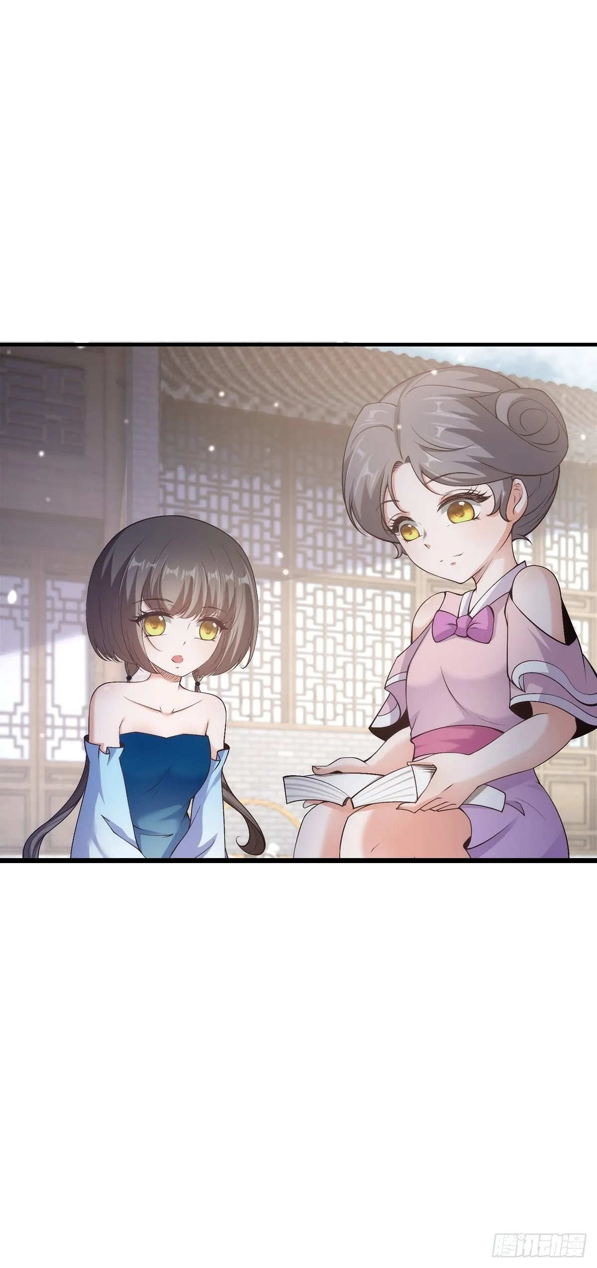 第62话 第23页